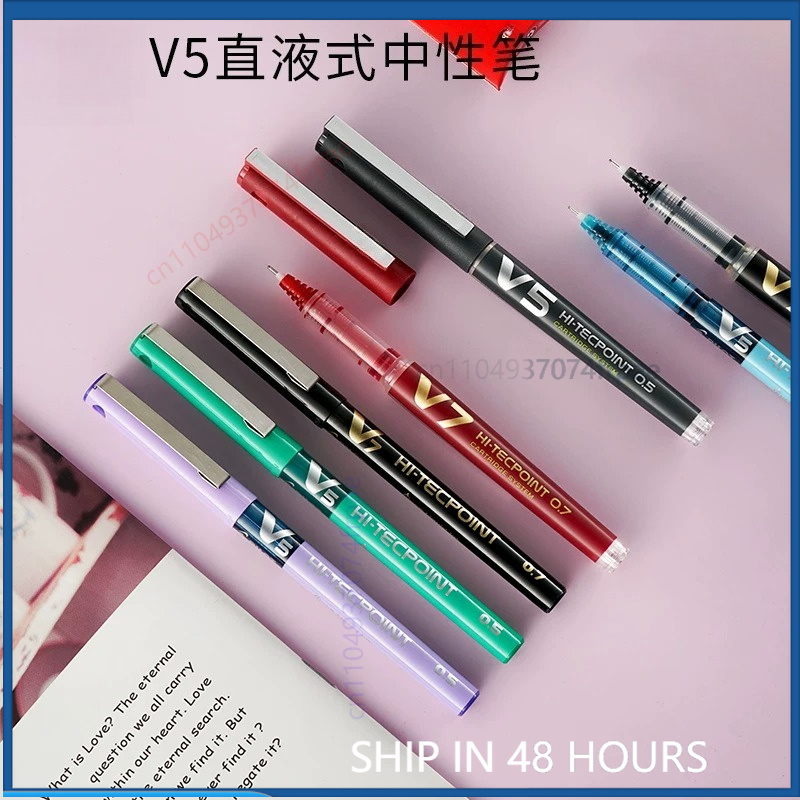 Pilot Pen V5 - Pour PILOT BXC-V5/V7, nouveau stylo à