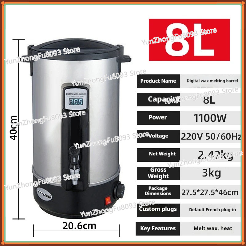 Fondeur de cire domestique 110 - Soap Making Machine avis et prix