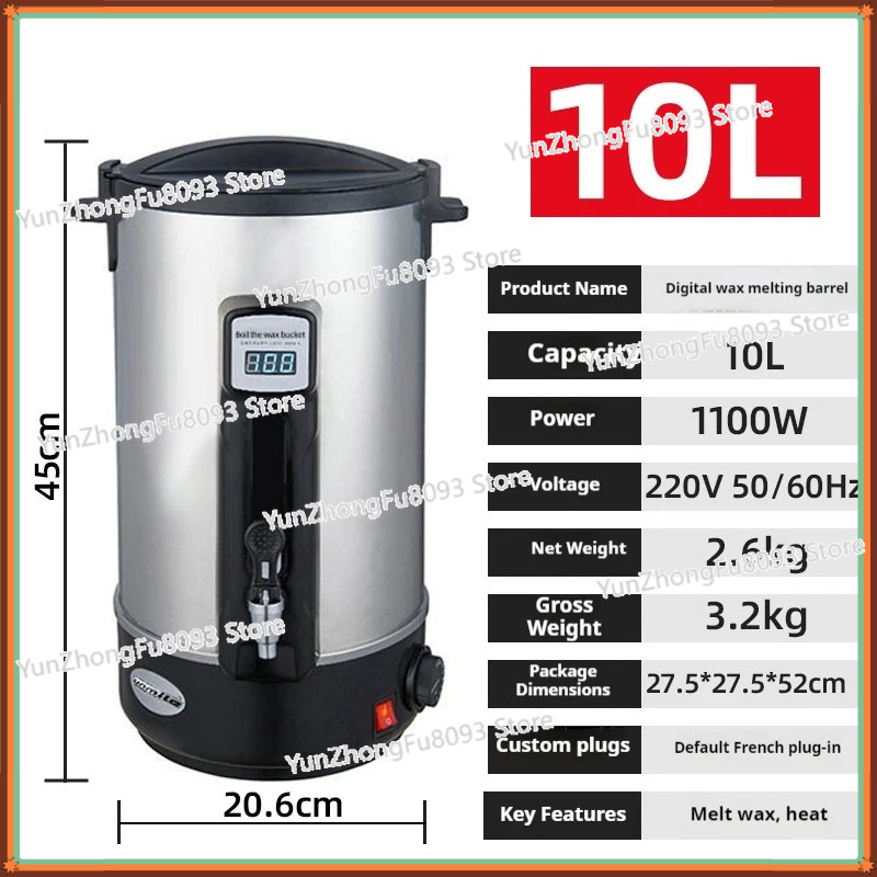 Fondeur de cire domestique 110 - Soap Making Machine avis et prix