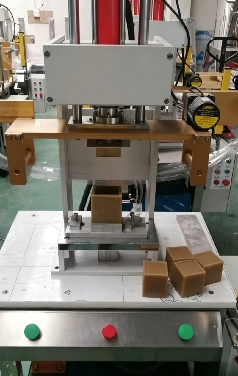 Ligne de traitement du savon p - Soap Making Machine avis et prix