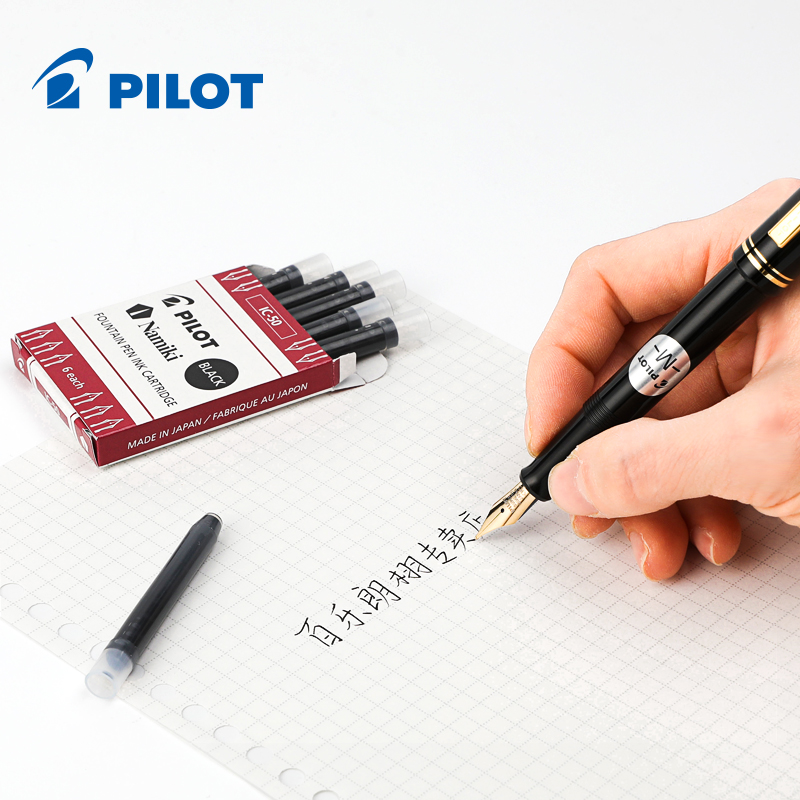 Cartouches d'encre Pilot IC-50 - Pilot Pen V5 avis et prix